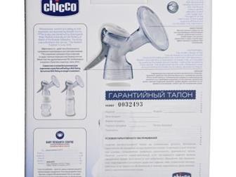   Chicco   Natural Feeling ,    5, :   