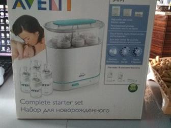   AVENT  6 , ,      ,  2   (  ),     