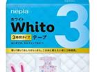  Whito  - 