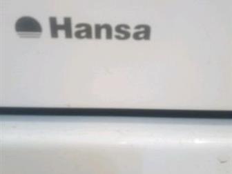      ,  ,-Hansa fcgw51020   