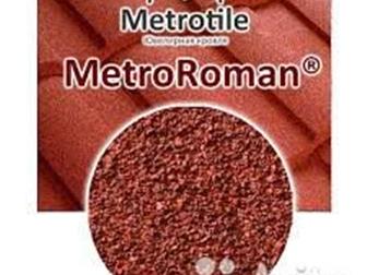  MetroRoman,!!!  , ,  ,  ,       ,    