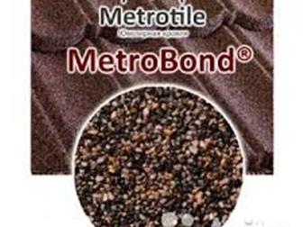  MetroBond,!!!  , ,  ,  ,       ,    