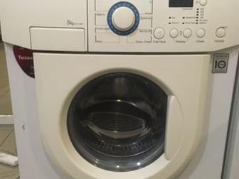   lg intelo washer 5 kg      ,  