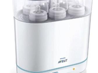    Philips Avent () 31      ,       