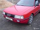 Audi 80 2.0, 1989, 370000