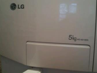    LG (5) / - ,    ,  