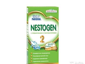   Nestogen 2, , :   