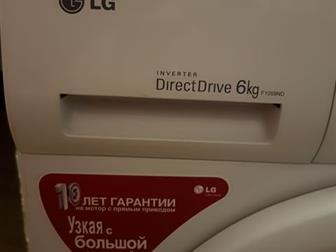    LG,    6 , \,    ,   ,   ,    ,  