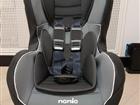  Nania Cosmo SP Isofix