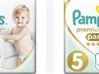  Pampers Premium Care 3 4 5 