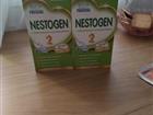 Nestogen 2