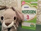  Nestogen 3 350