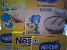   (Nestle)