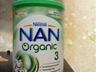 Nan organic 3 