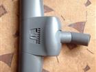   Karcher  /