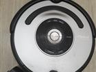   IRobot Roomba 561