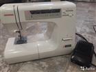   Janome 7518