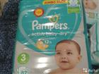  Pampers active baby-dry 3