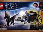 Lego Fantstic Beasts, ,  