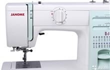   Janome 7522