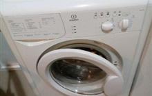   indesit wiun 82