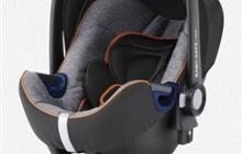  britax Romer baby-safe