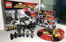 Lego 76084 marvel super heroes