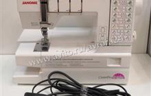   Janome Cover Pro D Max