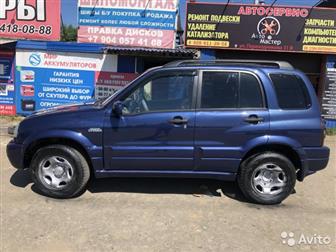     ?? SUZUKI GRAND VITARA-2002, ,  2, 5 , 4WD,   ,,,  ,      