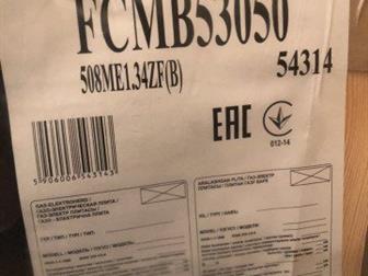      Hansa FCMB53050    2  , 2  :   