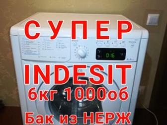    INDESIT 6 1000,  60 ?  52 ? 85 = ,         15,      