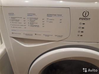      100%    INDESIT WISL102, , 60/, 40/, 85 ,       