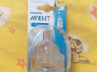    Avent Classic  0m 2 , ,  , :    