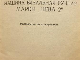     2,   ,  ,   