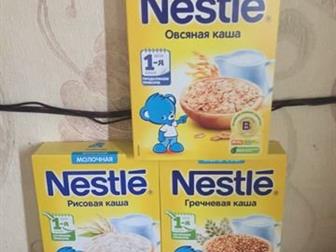  Nestle () - 1 ,  Nestle () - 1 ,  Nestle () - 1 , :    