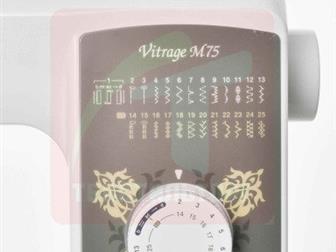   Brother Vitrage M75  25   ,  ,     ,    ,     