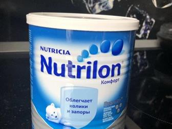 ,   nutrilon comfort 1:    