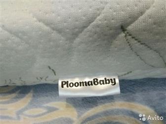     ploomababy     ,    ,     ,   -   