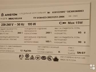    Hotpoint Ariston MBA 2185   ,     ,     ,   