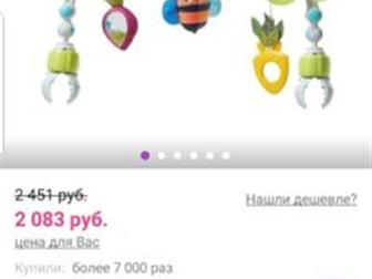 1,  - Tiny love 1000 , 2,    Happy Snail (        ) 500 , 3,      