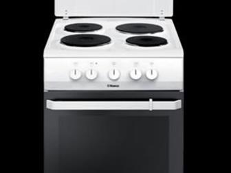   Hansa FCEW53000  , :  ()50x60x85   