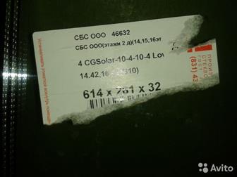  4  2-  ( )  100 ,   