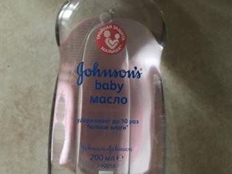 1,     Helen Harper    12 ,   ,    , 150?2,     Johnsons Baby ,    