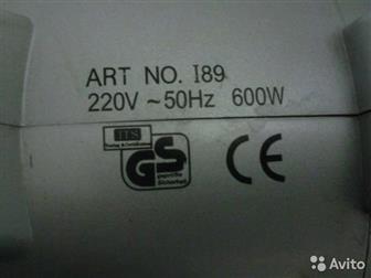 600 ,   ,   