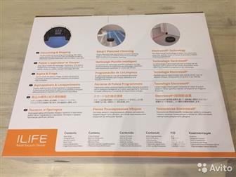   ILIFE V55 Pro     , ,   
