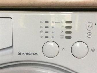    Hotpoint-Ariston,   ,     ,  ,  ,    ,        