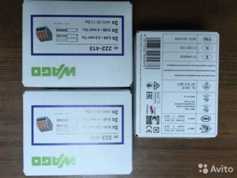  , ,    ,      !Schneider Electric, Easy9EZ9F341 - C10, C16, C25    