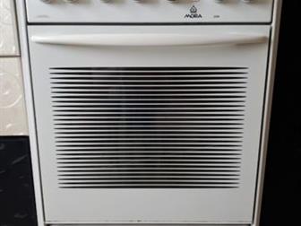   MORA 2225, 4            