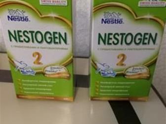 NESTOGEN 2,  ,    ,   2 :    