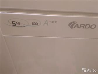   ARDO   T 80X,   ,  5 ,   -800,   60,  40,  83 ,   -,      